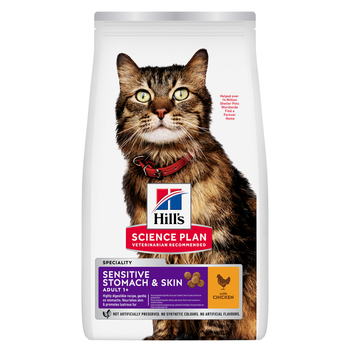 Hill's Science Plan Sensitive Stomach & Skin Adult Cat 1.5kg