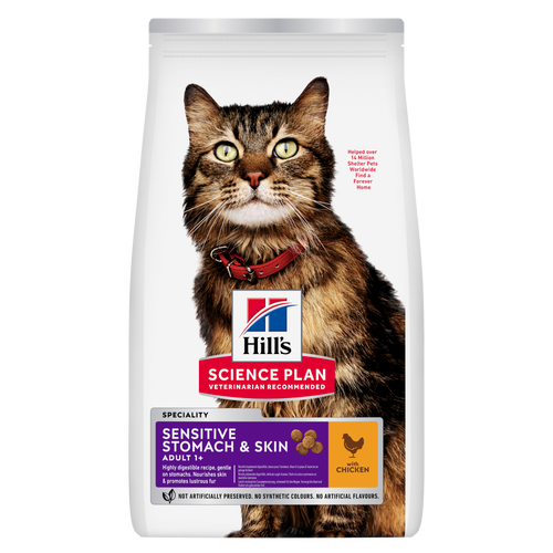 Hill's Science Plan Sensitive Stomach & Skin Adult Cat 1.5kg