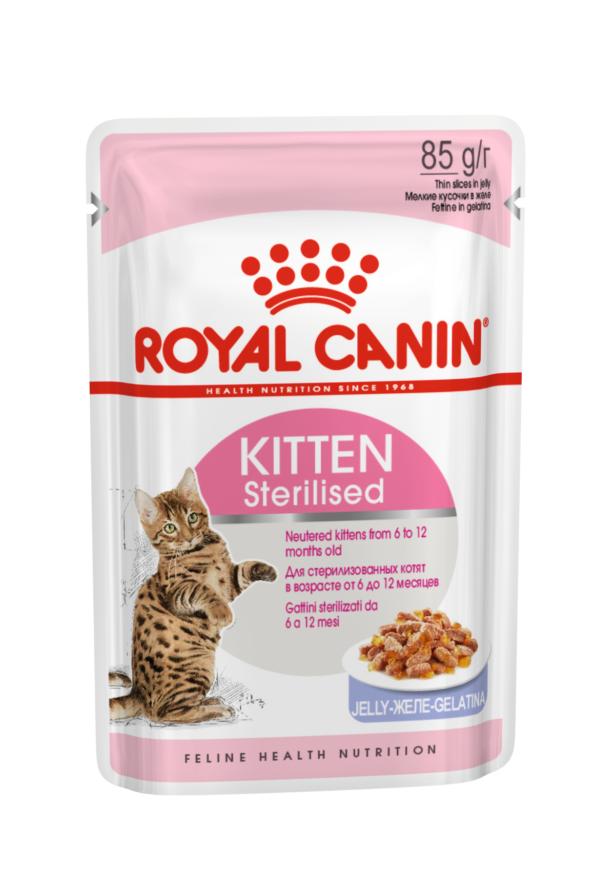 RC Feline Kitten Sterilized Jelly (WET FOOD - 85g Pouches)