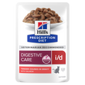 Hills Feline i/d pouch (salmon)