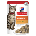 Hills Feline Adult cat (Chicken or salmon) Wet Food