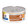Hills PD Canine K/D Wet Food (Chicken & Veg Stew) 354g