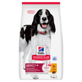 Hills Canine- Neutered Medium adult (chicken)