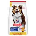 Hills Canine Medium Mature 7+ 2.5kg