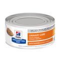Hills Feline c/d multicare wet food