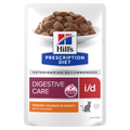 Hills Feline i/d (Chicken) 85g pouches