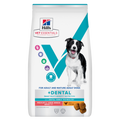 Hills VE Canine A1+Dental 2kg