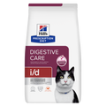 Hills Feline I/D 1.5kg