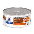 Hills Feline K/D  Wet Food (Chicken) 156g