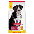 Hills Canine Large adult- 2.5kg